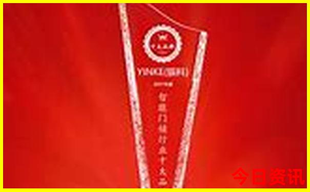 中国香火最旺的十大寺庙排名